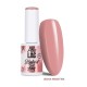 AlleLac Nudes N09 Dry Rose UV/LED HEMA/Di-HEMA Free - Гел лак 6гр.
